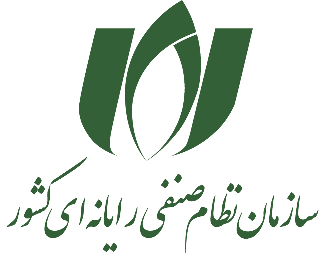 سازمان نظام صنفی رایانه‌ای تهران